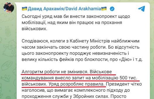 ���� ��������: ��� � ����������: �� ���������� �������� ..