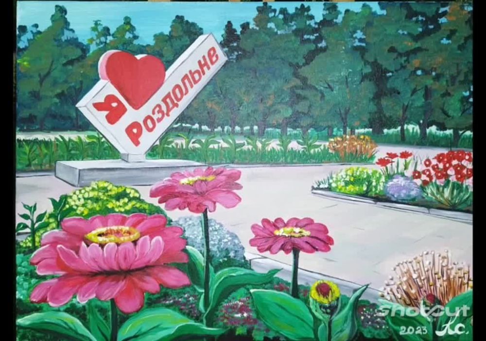 ���������� - �������� ��������