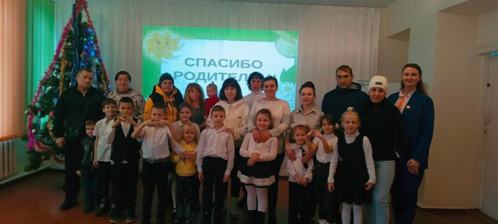 � ���������� ����� ����������� �� ��� ��������� 2 ������ ��� ������� �������� "���� ������������� ���������"