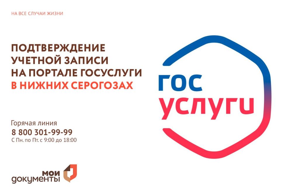 ������ ������ �������� � ������ ���������