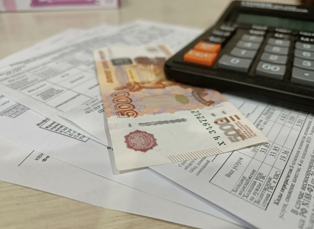 � ���������� ������� � 1 ������ 2024 ���� ��������� ������ �� ����������