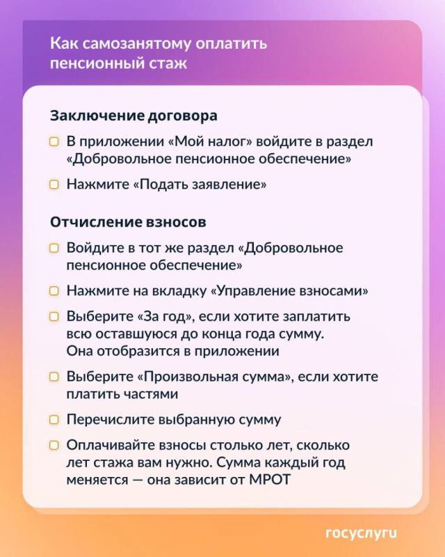 ��� ������������ ��������� �� ���� ��� ������