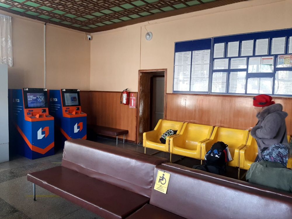 �� ����������� � ��������� ����������� ��������� ���