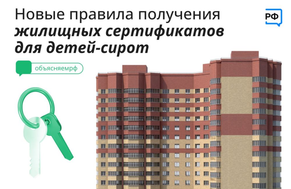 � ������� ��������� ����������� ����-������ ������ 23 ��� ������ ������ �������� ��� �������� �������