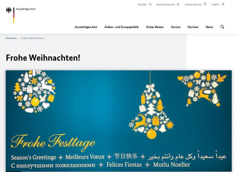 ��� �������� ����������� ������������ � ���������� �� ���������� ������, ����� ������� ���� �������, �� ��� �����������..