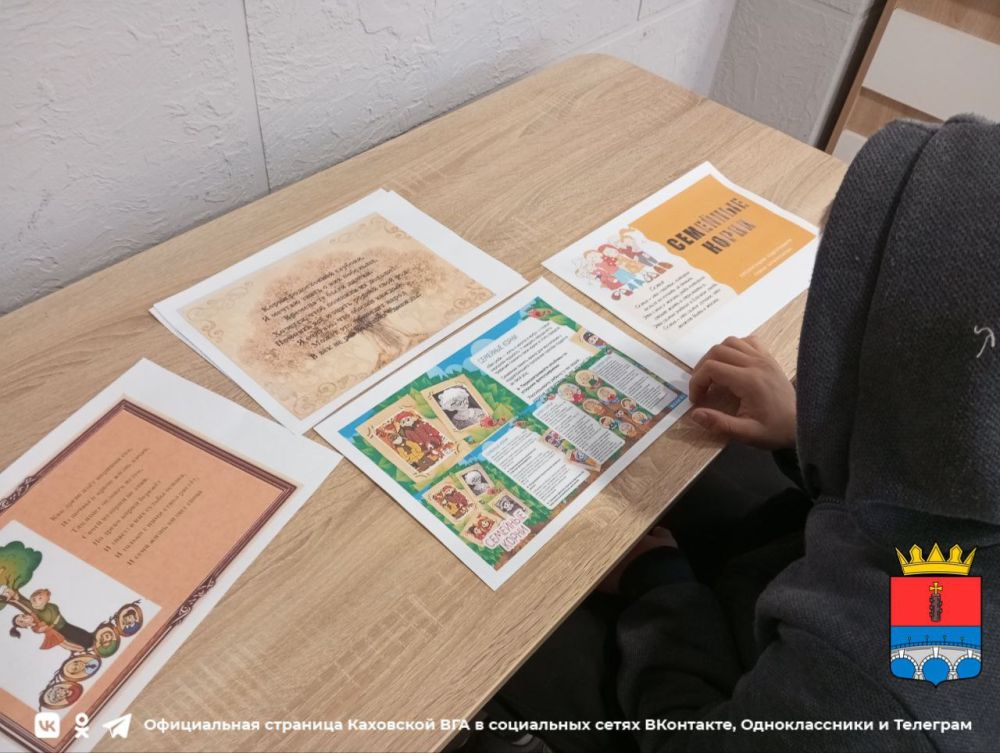 ���� �������� ������ ������ � ����������� ������