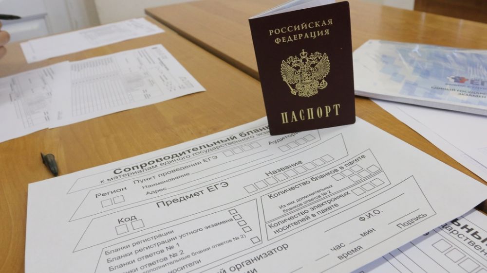 ������ ��� ������������� ��� ��� ������� � ��������� ����� ��������