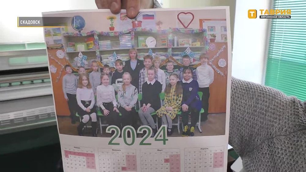 ��������� ��������� �������� ������� ����������