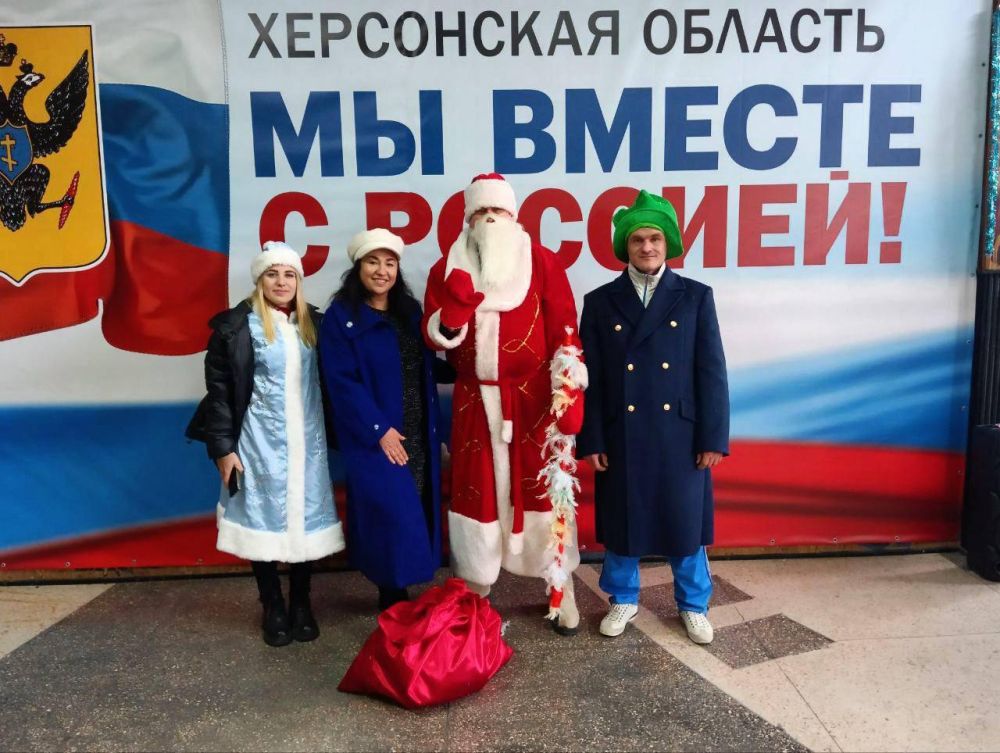 ��� ����� � ������� #��������