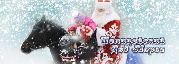 � ���������� ������� ����������� ���������� ������������� ����� "����������� ��� �����"