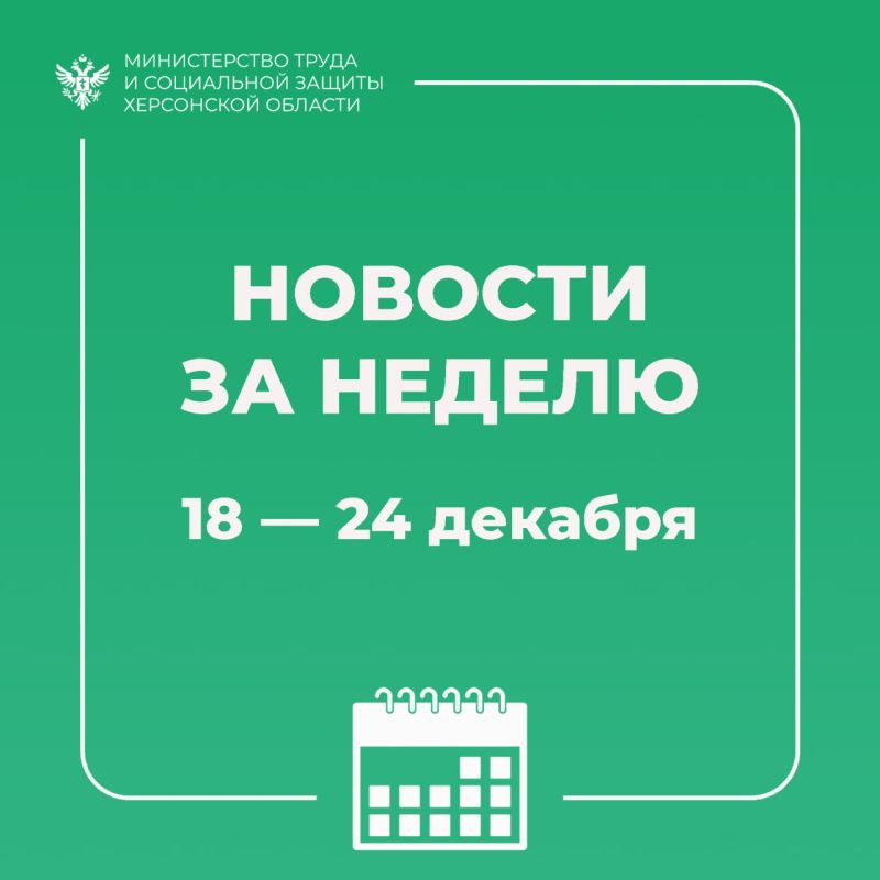 ����� ������ 18 � 24 �������