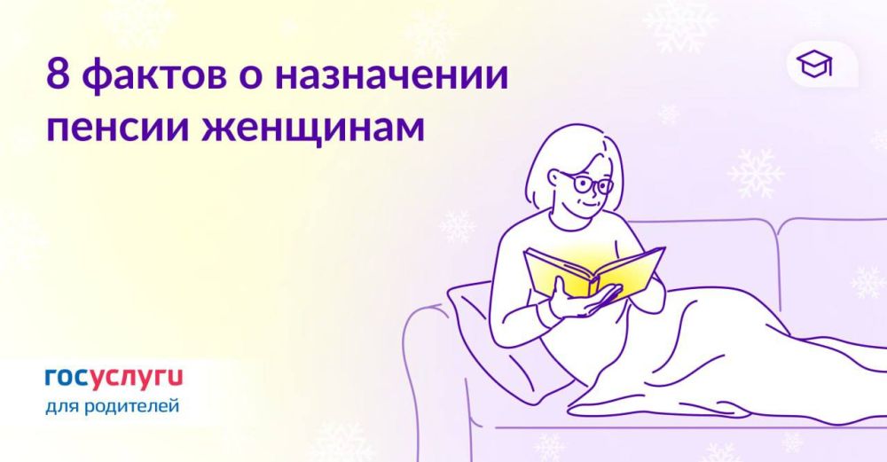 ��� ����� ����� �������� � ������ �� ������