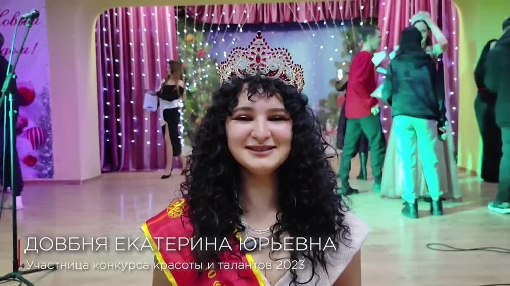 ������� ����� ���!. � ���� ���������� ������ �������������� ����������� - ������� ������� � ������� ����� ��������������� ���������� ���������� �� "���� ������� - 2023" ��� ��������� ������ �� ������ � ��������� ��������� �������������