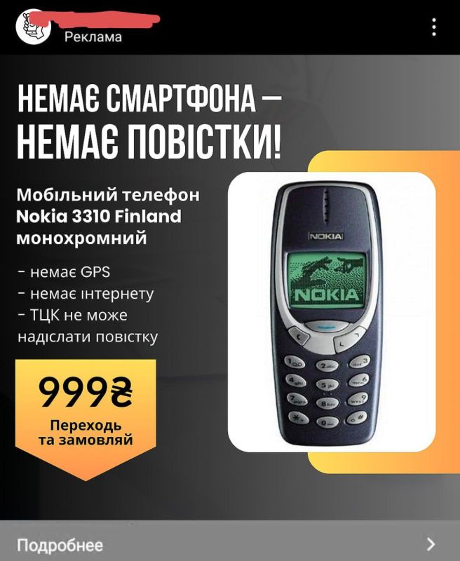 ����������� �������� ����� � ����