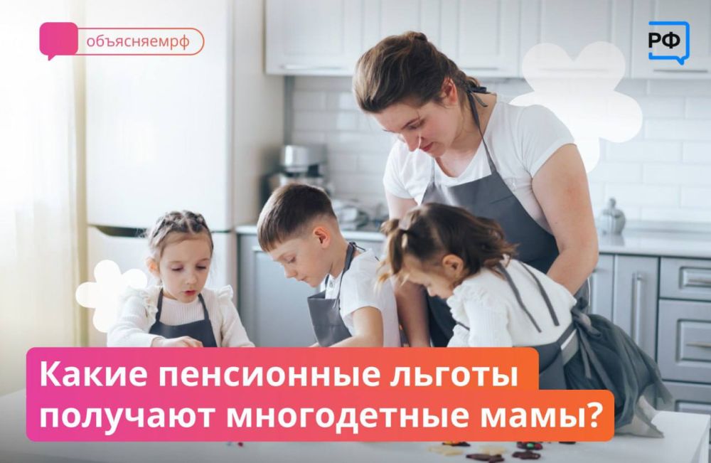 ������ ����������� �����