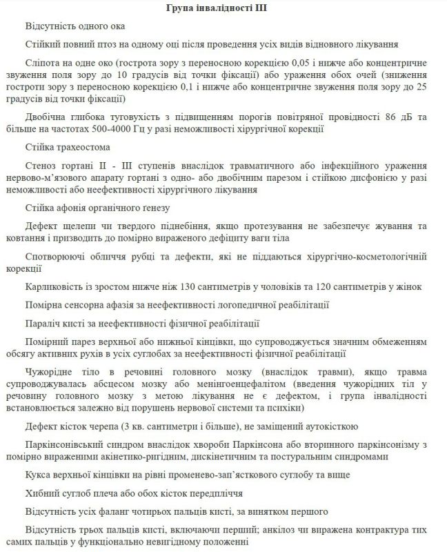 ���� �� ������ ��������� ������������� �� ������� ������, ������� ������ ���� ����� � ���� - ����������� �������������� ��������� ������� ������