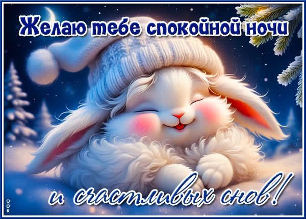 �������� ������, ������, � ������ ����! ����� ������� ������ ��� �����, ����� ��� ����� �� ��� ��� ����� ���������, � ������ � ����, � ���������� � ���