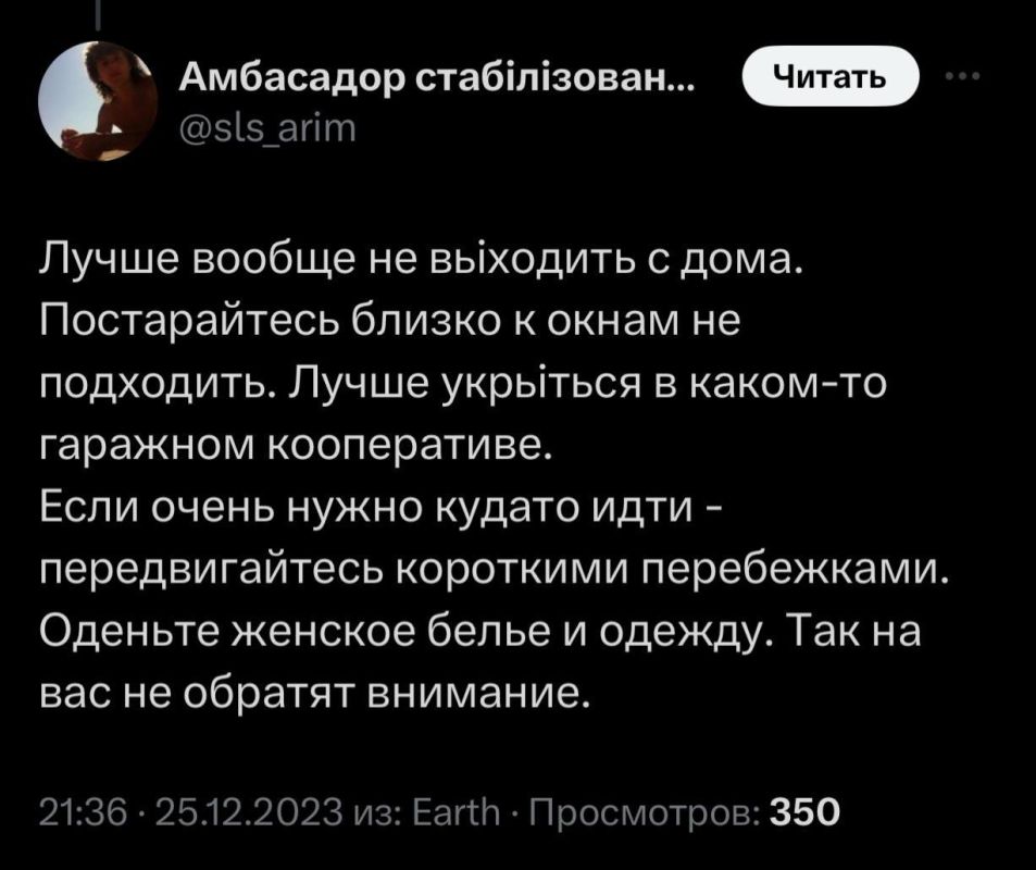 ����� ������� ������, ��� ������� ������: ����������� ������ � ����