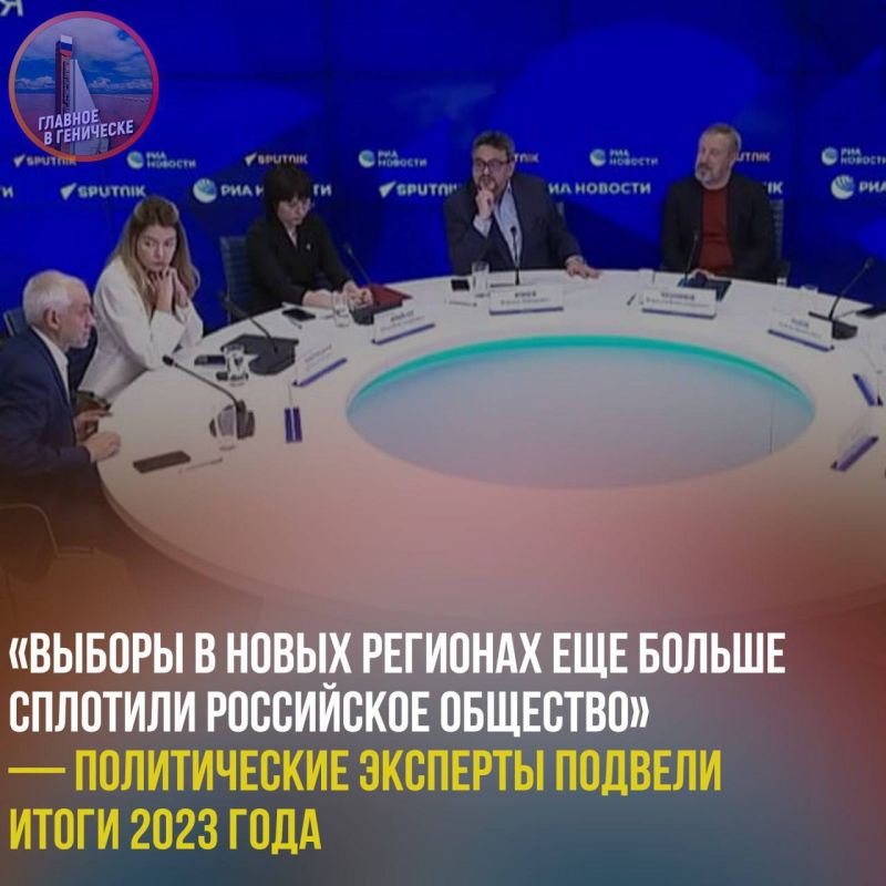 ������� � ����� �������� ��� ������ �������� ���������� �������� � ������������ �������� ������� ����� 2023 ����