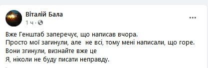 ������� ���� ��� ��� ���������� �� �� ���������� ��������� � ������ 108 �������������� ���