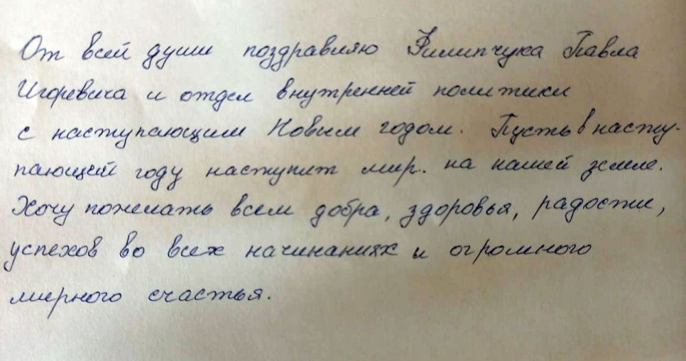 ��� �����������. ��������� �������������� ������������ ������ � ����� ������������� � �, ��� � ������, ������ ��� � ����:...