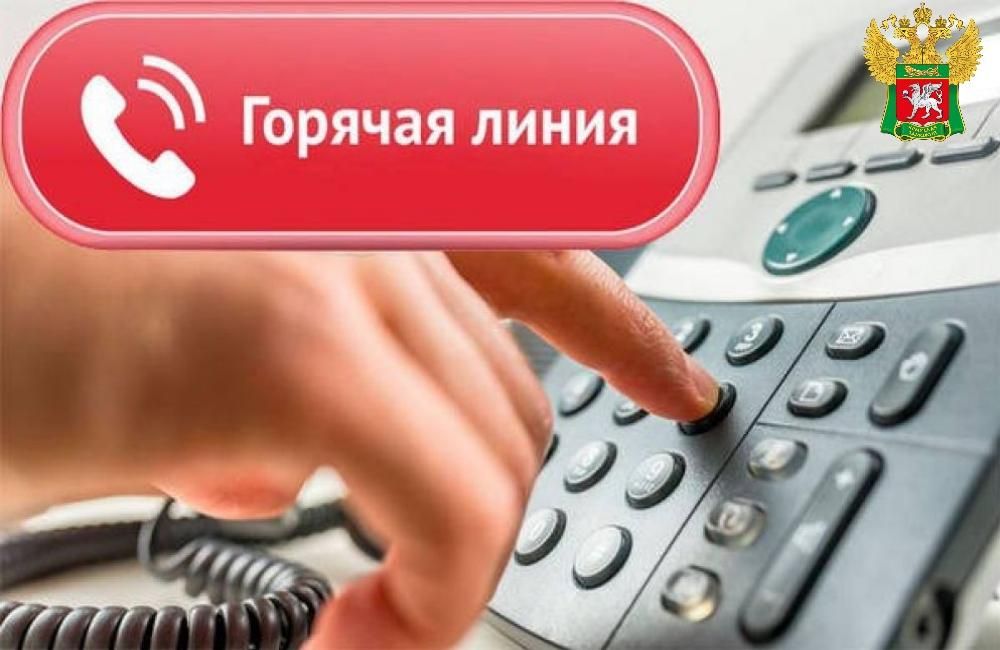 ��� ������� ���������� ������� � �������� ������� �������� �������� ������ �� �������� ����������� ����������