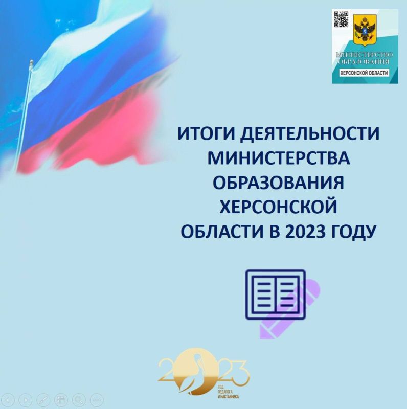 ������� ����� ��������� ���� � ����� �����������