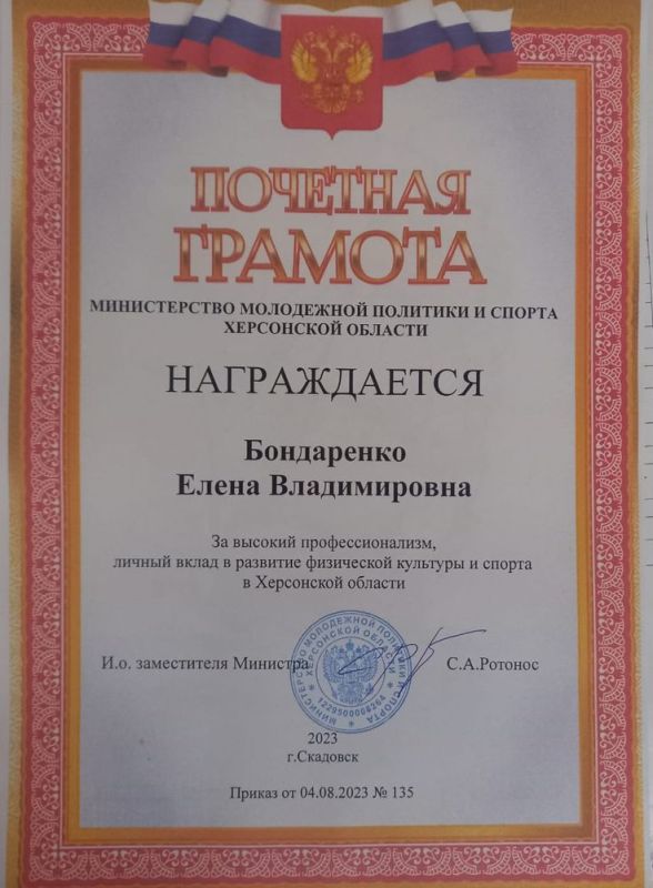 ���������� ��������� ������������� ���������� � ������