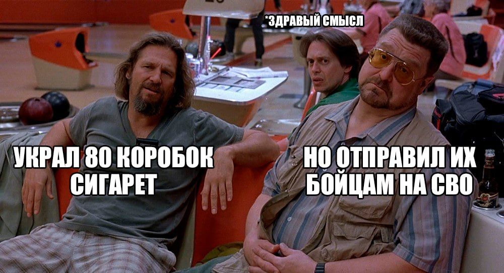 ����������� ����������� � ���������� ������ �����, ������� ����� ����� ������ ������ �� ���, �� ����� �� ����