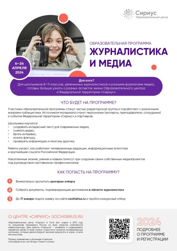 ������ ���� ������ �� ��������������� ��������� ������������� � ����� � ������ �������