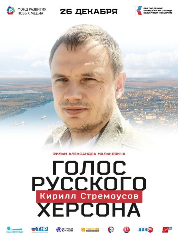 ��������� ���������: � ���� �������� ������� ����������� 8 ������������ ������� ������� ��� ����� � ��� �����!