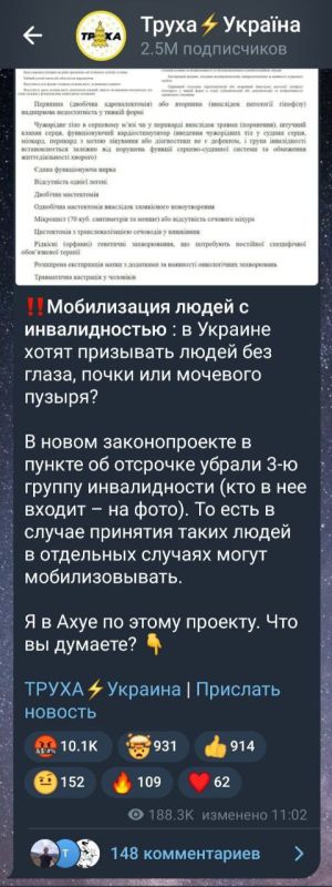 ���� �������� �� �������. �����������, ������� � ����� ������� ���������� ����� ������� ������ ������� �� ���� ���� ���������... ��� �� �����������. ��� ����������!