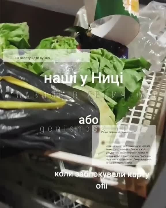 ����������� ������ "������ � �����"� � ��������� ����� ������� ������� � ������