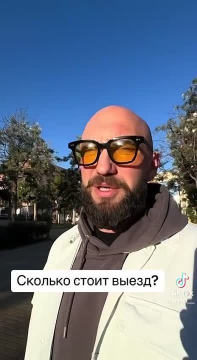 ����� �� ����������� ��� ��������� � ��� ����