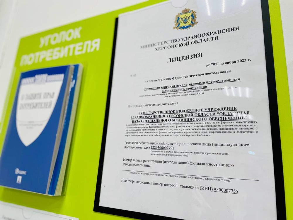 � ���������� ������� �� ������ 2023 ���� 41 ��������������� ������ ��� ����� ��������