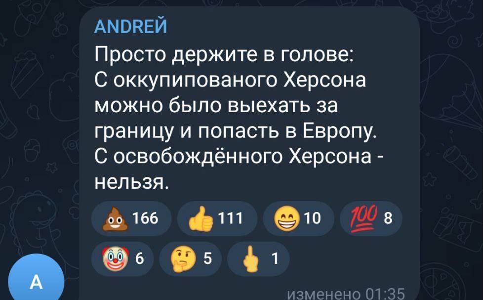 ���������� ����� ���� ������ ���-�� �����������