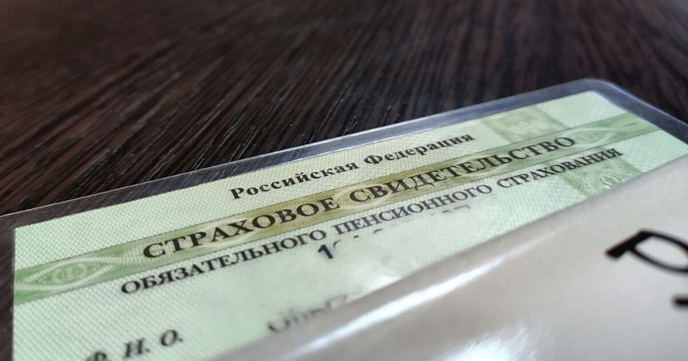 ����� 367 ����� ����� ������ � ���������� �������