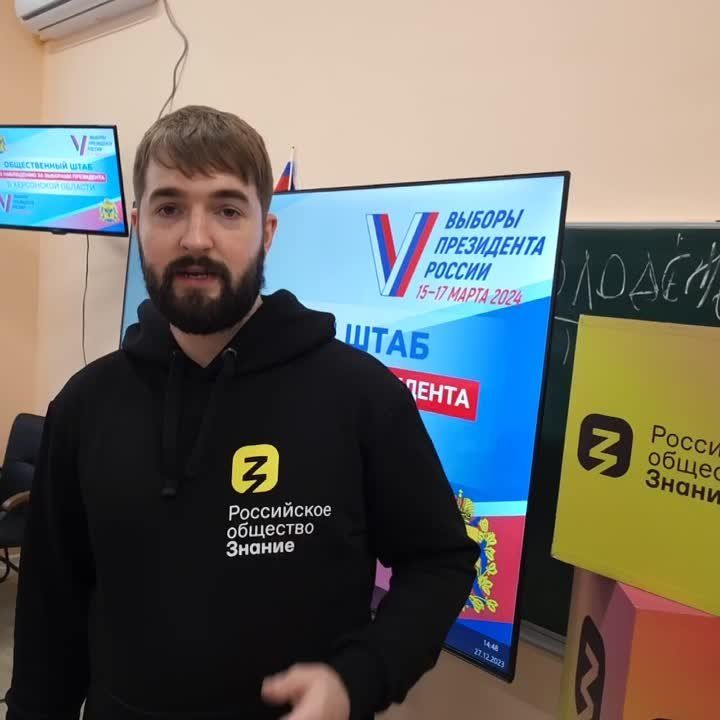 � ��������� ������ ������ �������� ������������ ������������, ������� ����� �������� �� ������� ���������� 2024