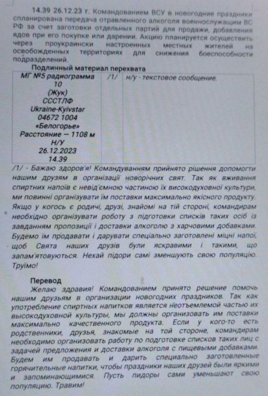 ����� ��������� �������� ���������� � ���, ��� ���������� ������������� � ���������� ��������� ����������� ��������, ���������� �� ��������� ������������� ����� �������� (� ��������� ��������� �������) ������� ������� �� ��