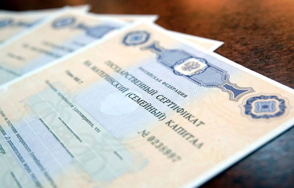 ��� ��������� ����������� ������� �� ����������� �����