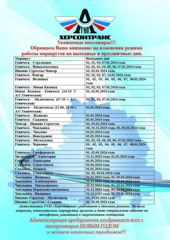 ����� ������ ��������� ��������� �� �������� � ����������� ��� ��� �������