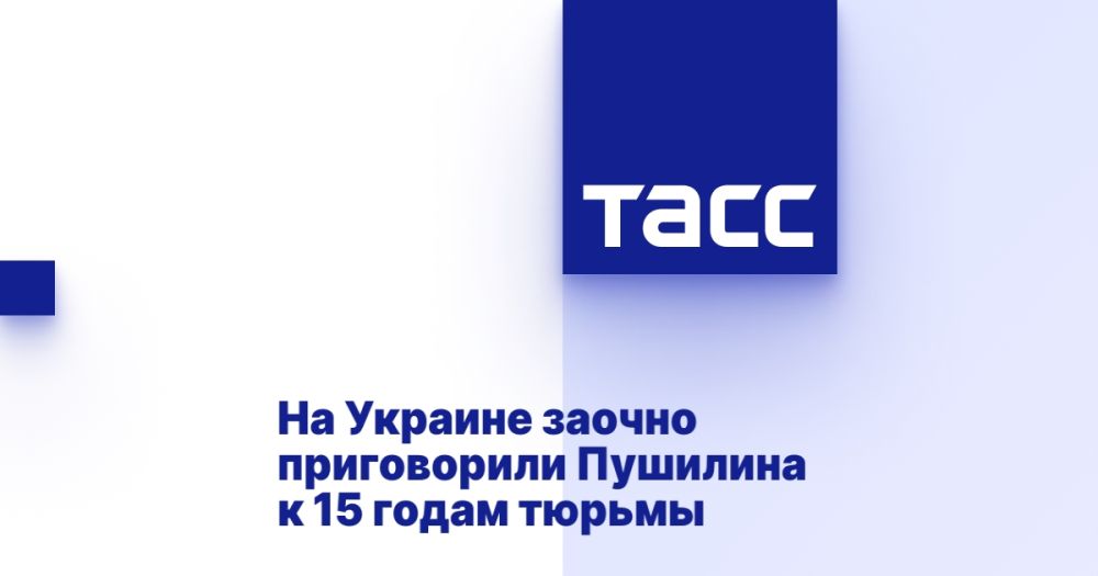 �� ������� ������ ����������� �������� � 15 ����� ������