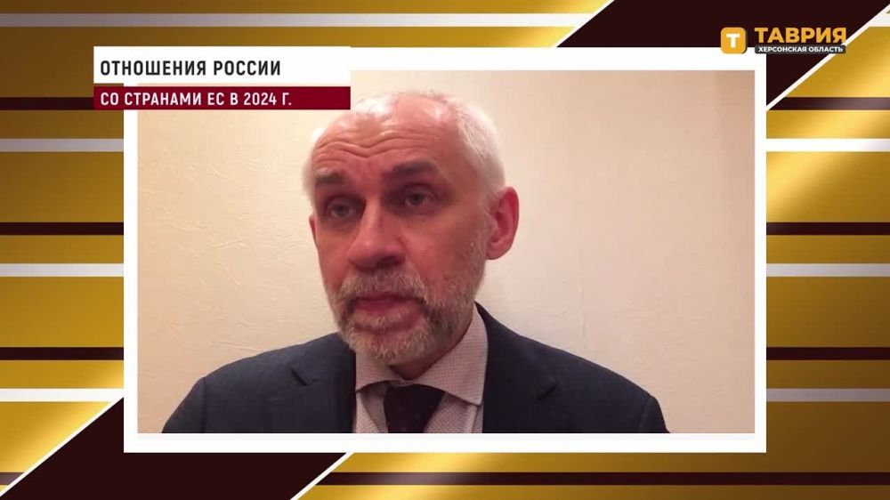 ����������� ����� ��������� ��������� �������� � � 2024 ����, ������ �������� ���������