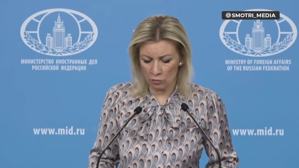 Зеленский убил Украину — официальный представитель МИД РФ Мария Захарова