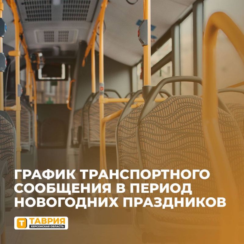 ���������� ������������� ��������� � ���������� ������� �� ����� ���������� ���������� ����� ��������