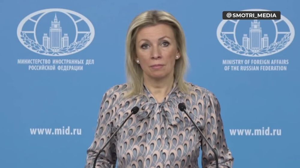 Киев задумал провокацию с использованием отравляющих веществ