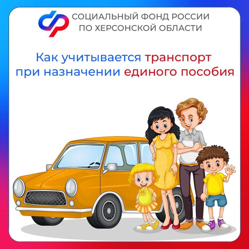 ��� ����������� ��������� ��� ���������� ������� ������� � ���������� �������