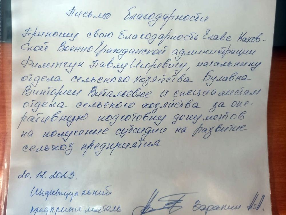 ��� ����������. � ����� ������������� ��������� ��� �� ������ ������ �� ���������������� ������ ������. ������ � ������ ���������� ������ � ���� �� �������� � ��������� �������� ���� �����, � ����� ������ ���� �������������