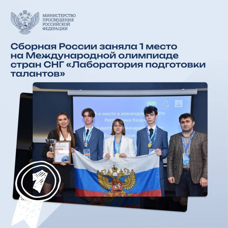 ���������� ��������� �������� ������ �� ������������� ��������� ����� ��� ������������ ���������� ��������