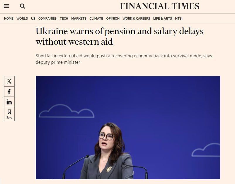 ������� �������� ��������� �������� �������� � �����������, � ����� ������ ��� ���������� ��������� �� � ���